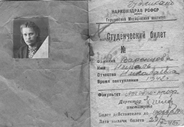 Заголовок изображения 1
