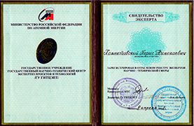 Заголовок изображения 1