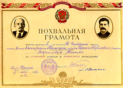 Заголовок изображения 1