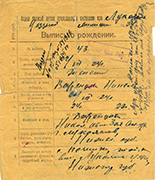 Заголовок изображения 1