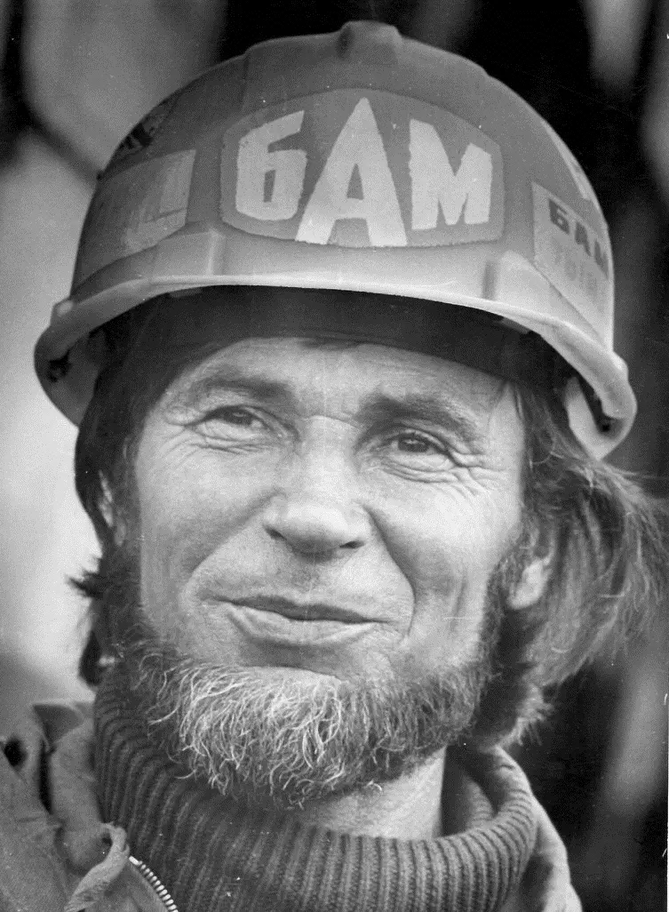 Иван Варшавский