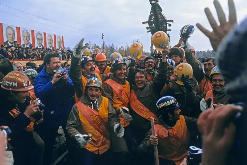 Куанда. 1 октября 1984 год