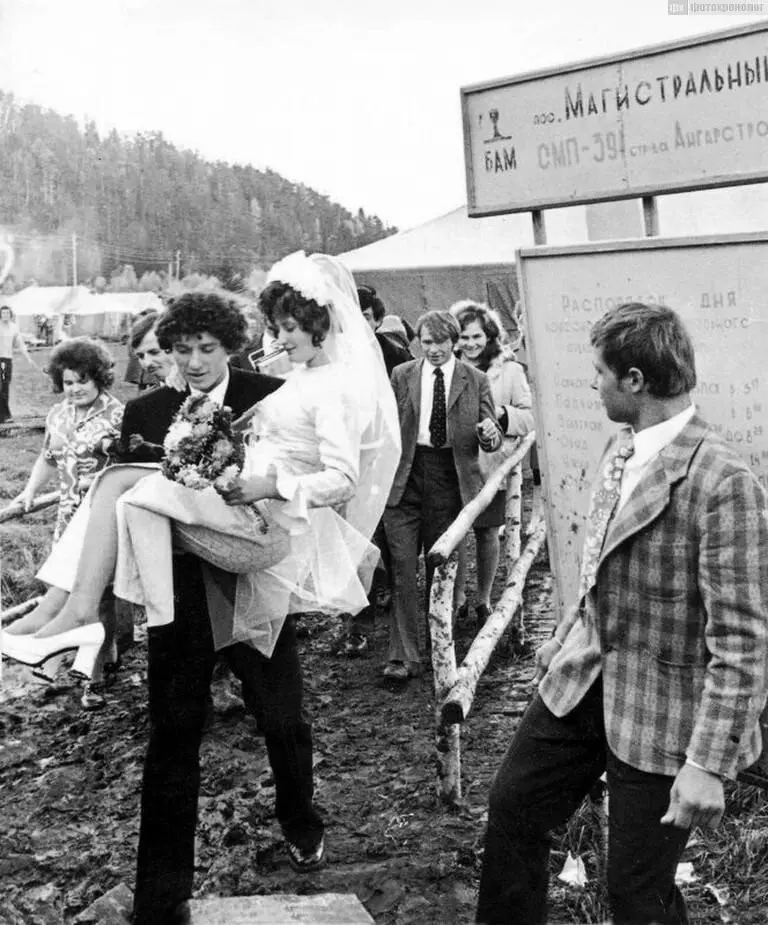 На БАМе невест носили на руках не только от большой любви…
