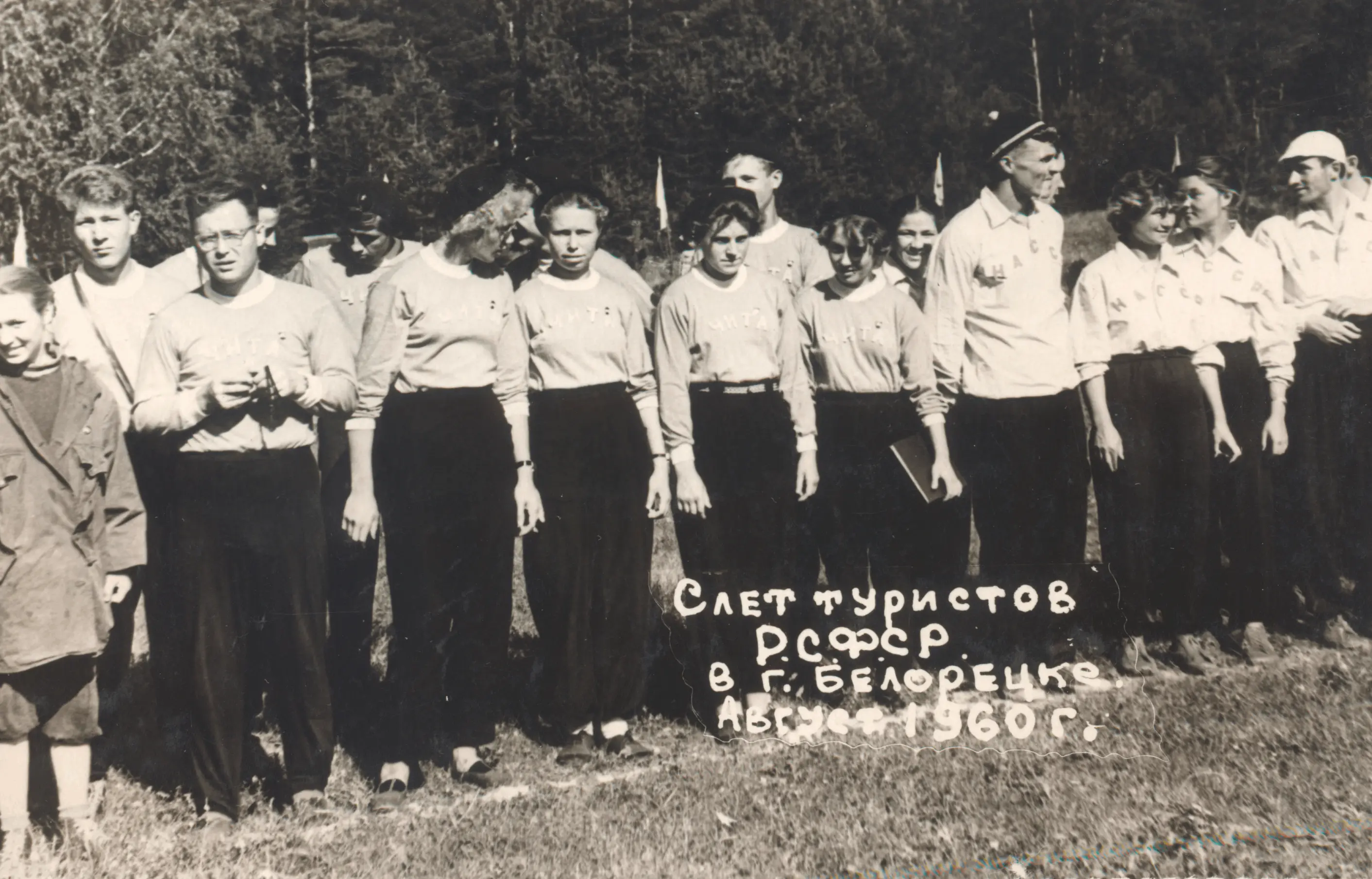 Перекат на реке Ингода